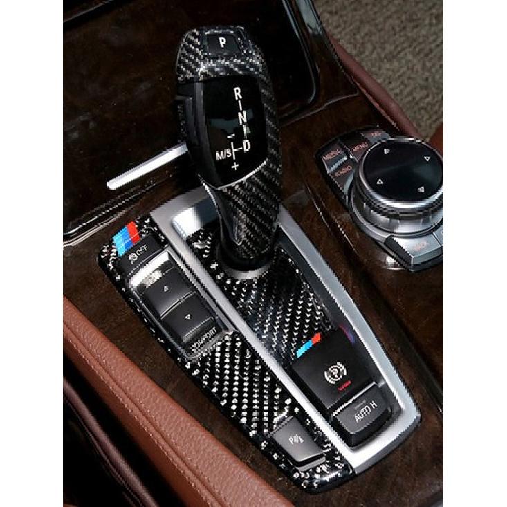 Carbon Fiber Gear Shift Panel Frame Base Cover Trim For BMW 5 Series F10 F25 F26
