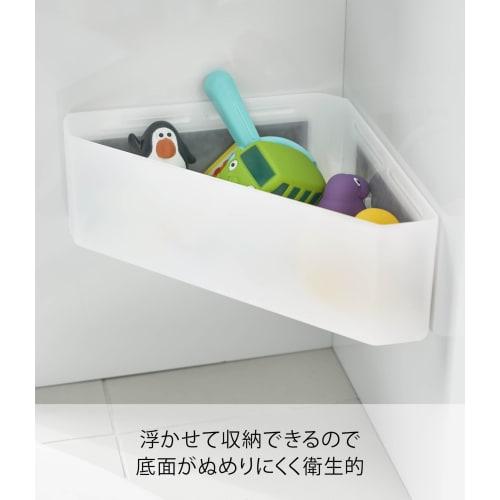 Yamazaki Magnetic Bathroom Corner Toy Rack, Approx. 33 X 18.5 X 10 Cm, Mist, 4598