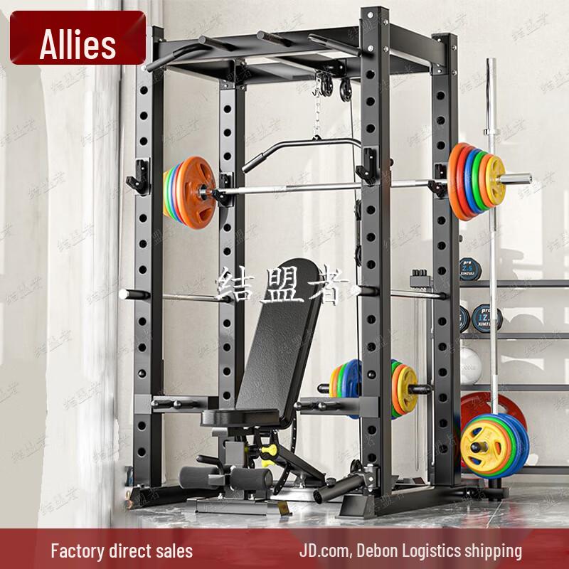 JLMENGZHE All-in-One Gantry Smith Machine & Squat Rack