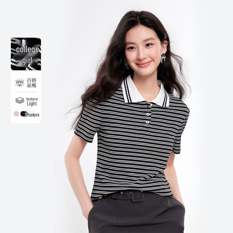 Женская полосатая вязаная футболка с воротником S