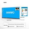 Seewo 65-inch 4K UHD Interactive Flat Panel (CN Version)
