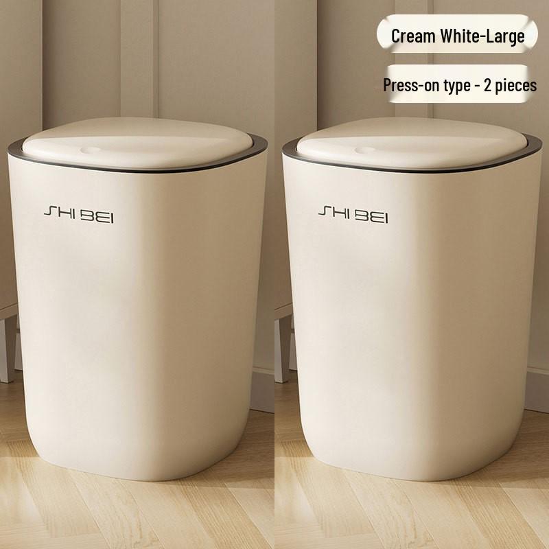 2024 New Style Large Capacity Trash Can with Push Lid for Living Room, Bathroom, Kitchen, and Toilet