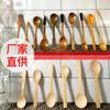 Nõud – Köögilusikad