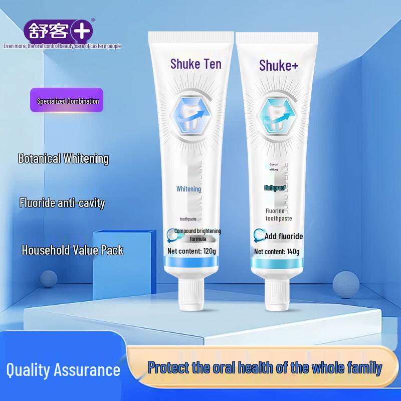 Shuke Multifunctional Toothpaste Family Pack