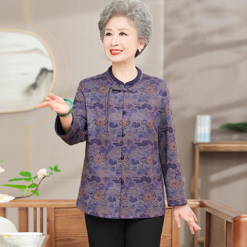 Dámský podzimní kardiganový košile v novém čínském stylu