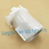 Car Fuel Filter MN135733 Fit For Mitsubishi Galant,Minica,Minicab, Pajero Mini, Toppo BJ, 3G83, 4A30 For Japanese Car