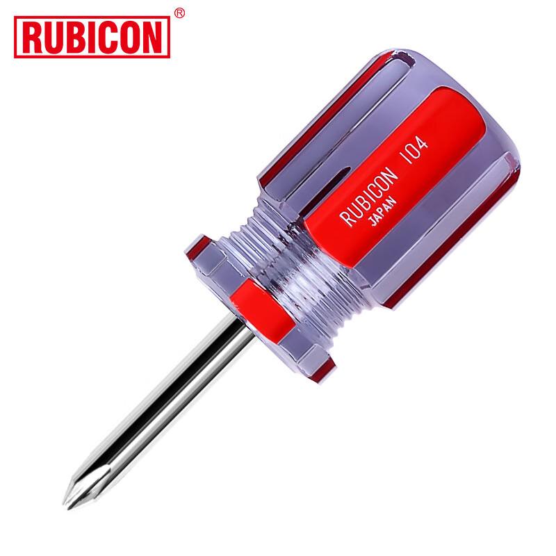 Rubicon Magnetic Phillips Screwdriver