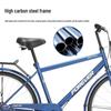 Yongjiu Low-Step Single Speed City Commuter Bike with Basket