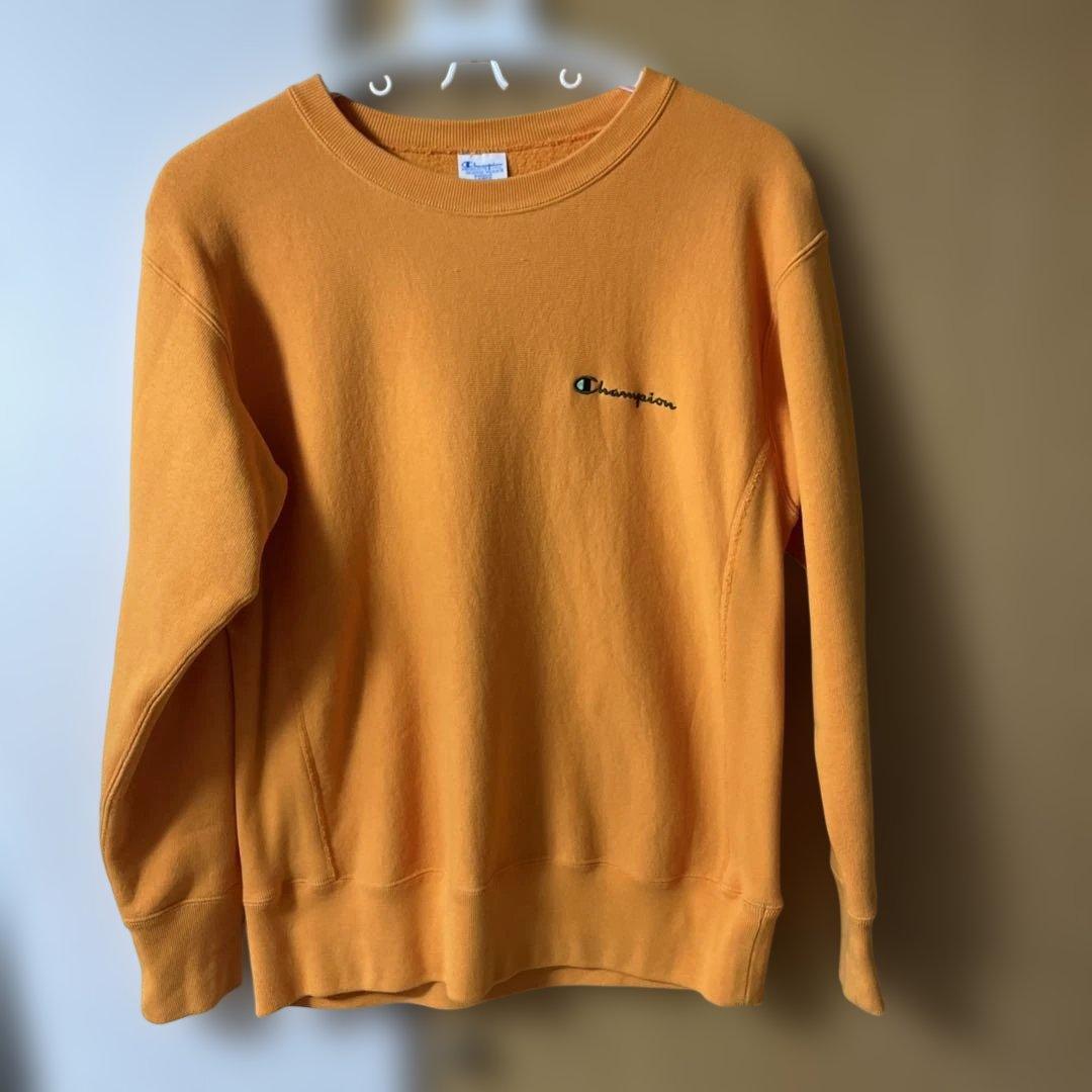 Used Champion Reverse Weave c8-w033