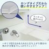 Como Life Gap No 90cm Rubber Gap Gap Long Dust Fall Water Splash No Adhesive Antibacterial Agent Cut Easy to Washing Compatible with gaps of in