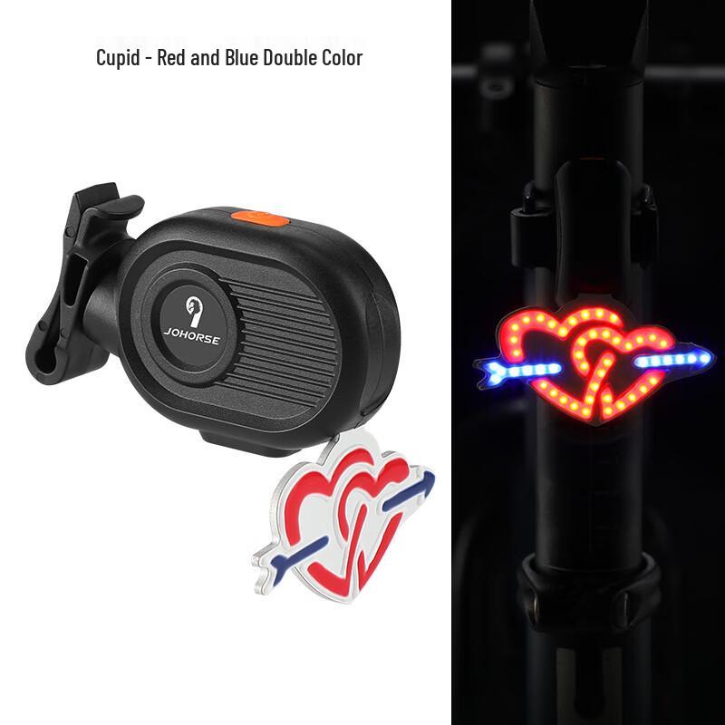 

Lishi Creative Sequential LED Bicycle Taillight - Cupid s Arrow