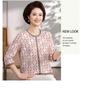 Mom's Spring/Summer Ice Silk Knit Top - Seven-Sleeve Style for Middle-Aged and Elderly Women