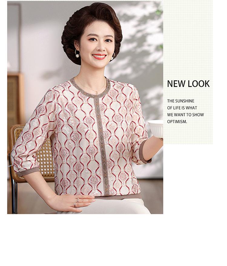 Mom's Spring/Summer Ice Silk Knit Top - Seven-Sleeve Style for Middle-Aged and Elderly Women