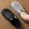 Fashion Mules Luxury Woven Slippers Women Shoes Round Toe Metal Buckle Casual Style Lazy Outside Wearing Women's Sandals Women Flats
