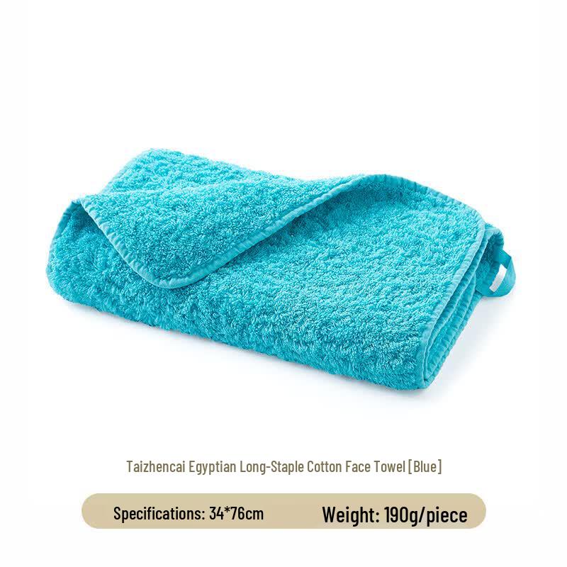 UCHINO Zhencai Egyptian Long-Staple Cotton Face Towel