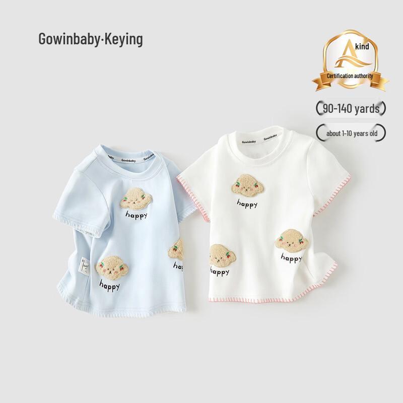 GOWINBABY Girls  Puppy Print Short Sleeve T-Shirt 120