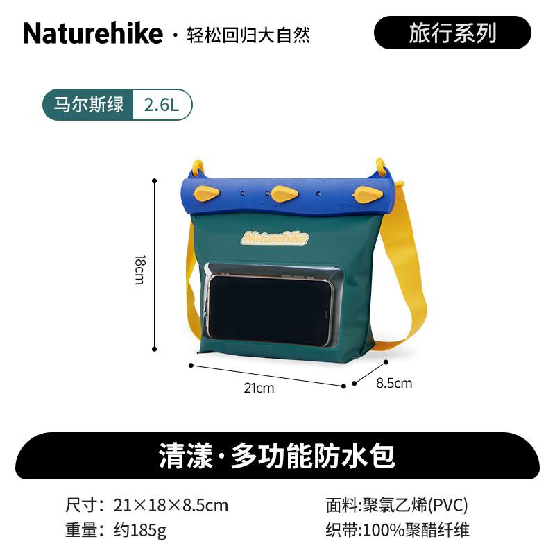 Naturehike Multifunctional Dry Bag