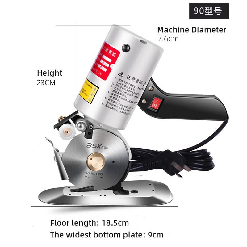 Small Household Electric Hand Push Scissors Fabric Round Knife Cutting Machine Portable Handheld Clothes Cutter