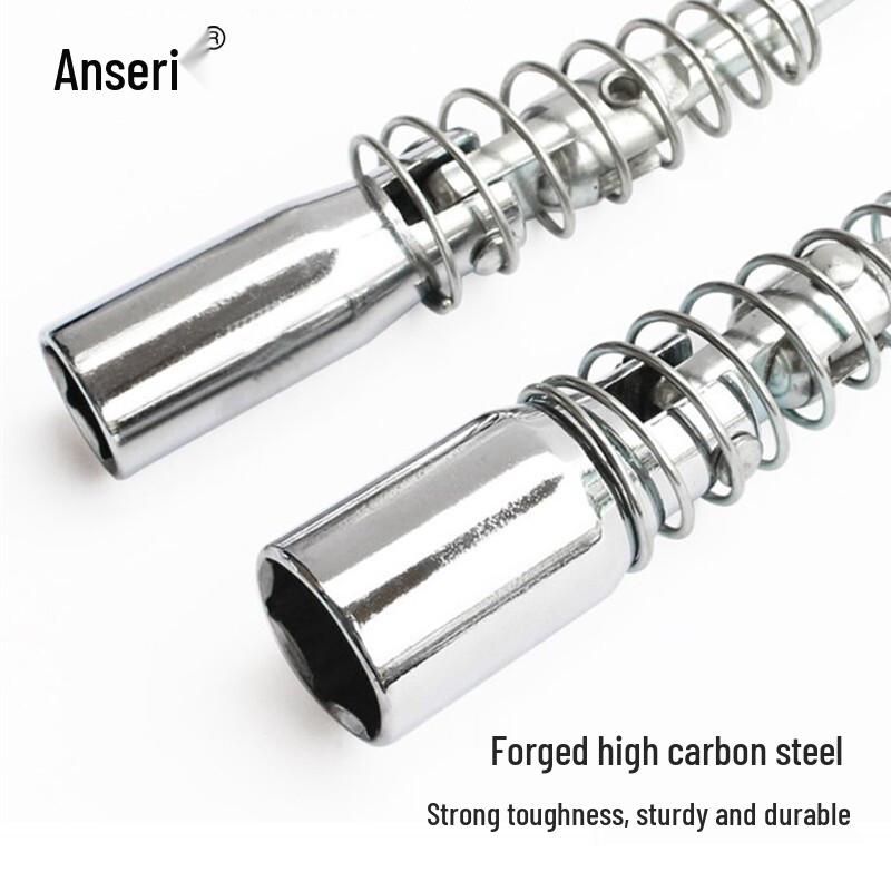 Ansell T-Type Universal Spark Plug Socket Wrench