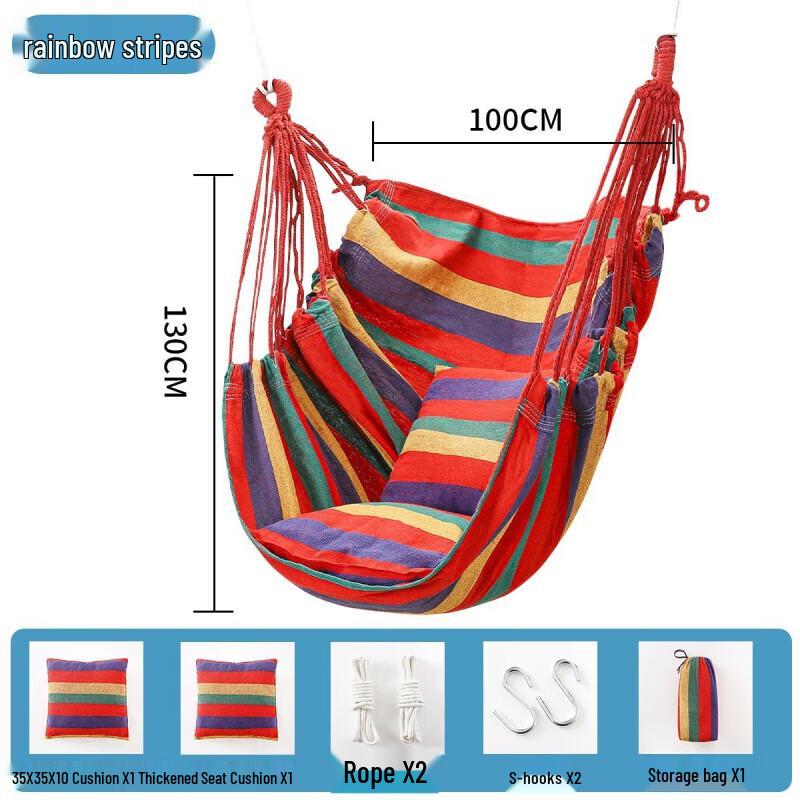 Stripe Hanging Hammock Chair