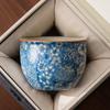 Imitation ancient Ru kiln flower host cup home tea cup personal large capacity tea cup ceramic sample tea cup
