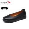 Red Dragonfly Women's Summer Slip-On Leather Flats - Casual & Stylish for Mothers