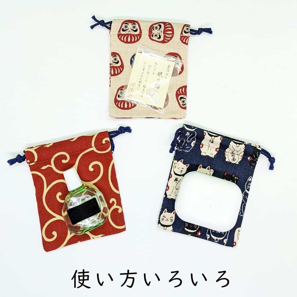 Kyosuke Made in Japan Mini Drawstring Set of 10 x for Kyoto Set A Bags, 5, Approx. 8cm, Amulets, Mamekin, Cotton, Cat, Nyankomon,