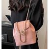 Hochwertige Textur kleine Tasche Damen vielseitig 2025 neue Ketten-Umhängetasche beliebter Rucksack Bucket Bag