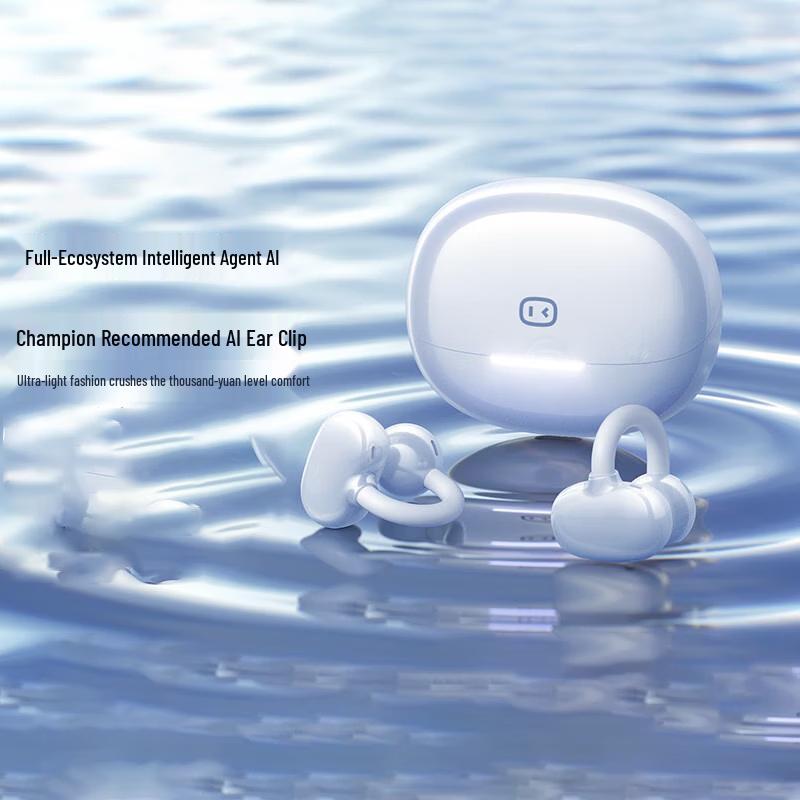 

Xiaodu G108 Ear Clip Wireless Sport Bluetooth Earphones