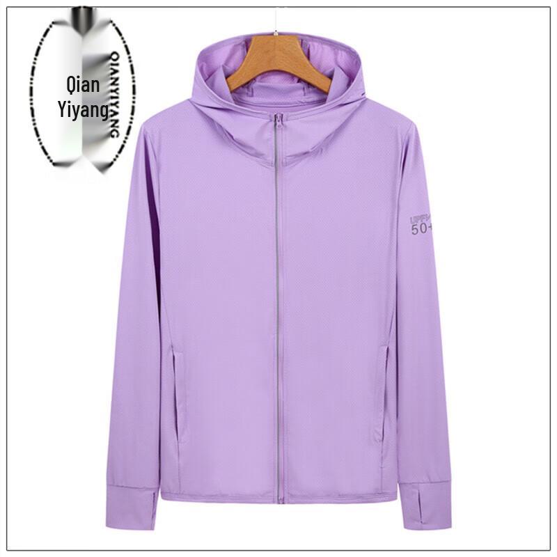 

Unisex UPF50+ Ice-Cool Lightweight Sun Protection Hoodie 3XL