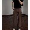 Old Money Style High Waist Loose Wide Leg Straight Casual Suit Trousers For Men And Women