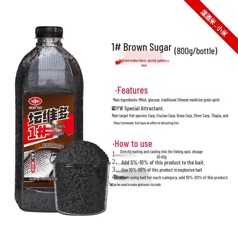 Tan Wei Duo Wild Fishing Carp Bait: Crucian Carp Wine Rice Red Worm Musk Bottom Lure