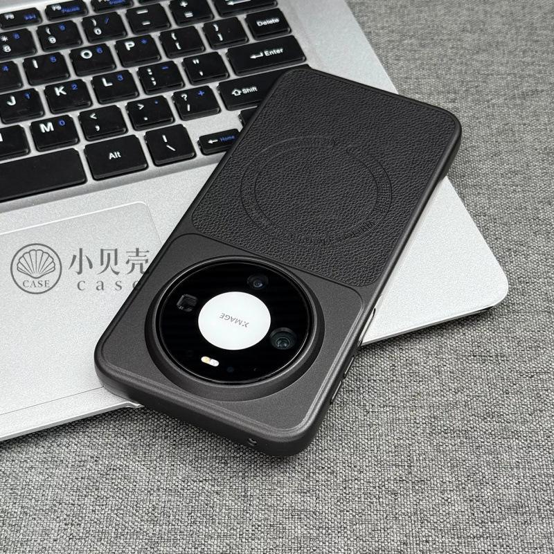 Applicable To Huawei Mate11Pro Mobile Phone Case Anti-drop Magnetic Attraction Advanced Simple Mate11Pro Lychee Pattern Heat Dissipation