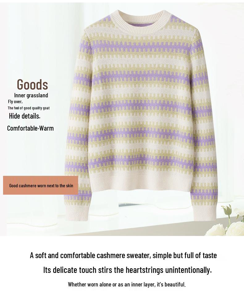 Women's Slim Fit Round Neck Jacquard Cashmere Sweater