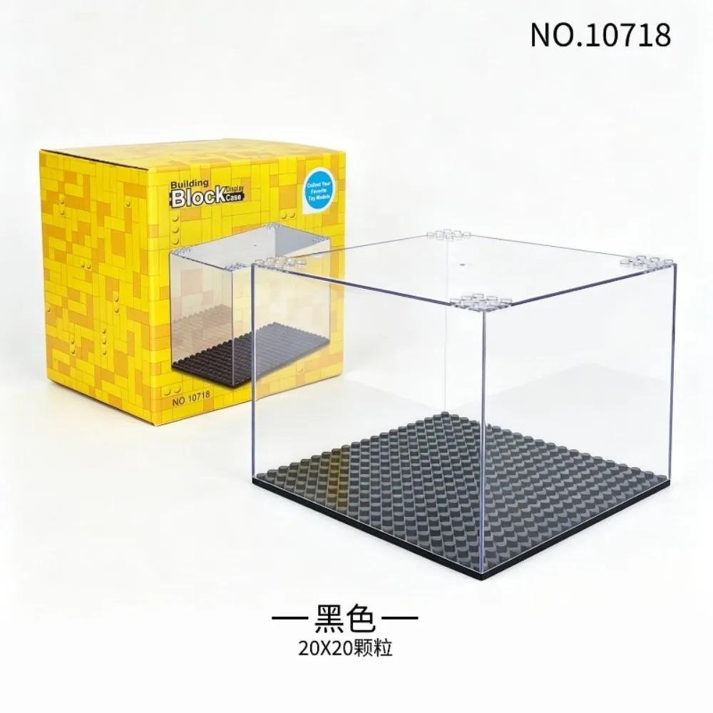 Building block MOC mini doll display box small particle assembly dust-proof storage box toy transparent ornaments toy gift