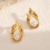 French Vintage Pearl Stud Earrings With U-shape Stainless Steel For Casual Women