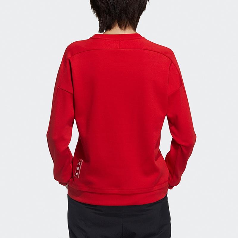 (WMNS) Adidas CNY Sweaters 'Red' Women's GP0708