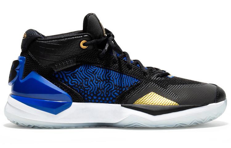 Kawhi New Balance '4 Bounces' BBKLSTW1