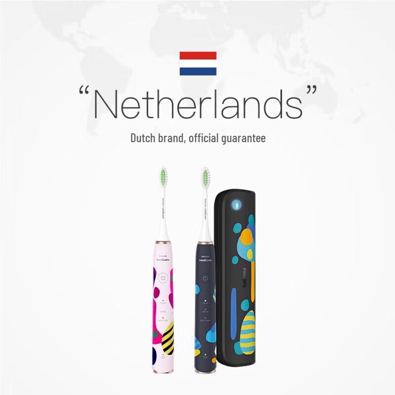 

Philips HX2462/01 Smart Ultrasonic Electric Toothbrush