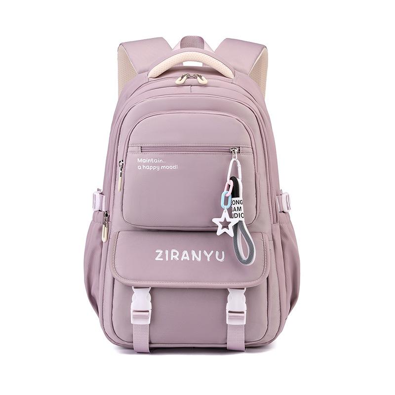 ZIRANYU Girls School Backpack Kids Backpack for Girls School Bag for Primary Elementary Teenage, Middle School Students Bookbag фиолетовый