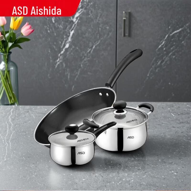

ASD 3-Piece Iron Cookware Set
