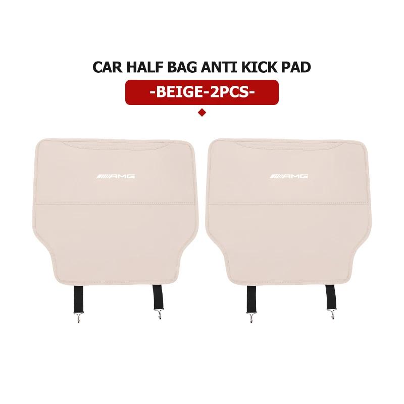 Leather Car Anti-dirty Seat Back Protective Mat Anti Kick Pad For Mercedes Benz AMG W202 W212 W213 W220 W221 W222 C180 C200 C260