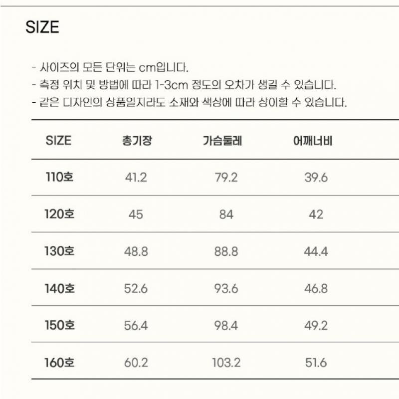 [olivean] Point Label Knit Vest  Black 