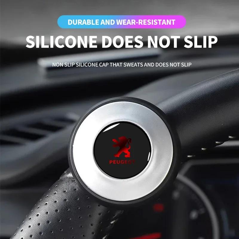 For Peugeot Steering Wheel Booster Ball Knob 360 Car Steering Power Handle For Peugeot 308 408 508 RCZ 208 3008 2008 206 207 Car