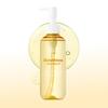VT COSMETICS Glutathione Glow Cleansing Oil 200ml