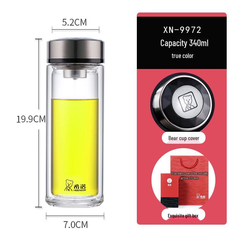 Xinuo 340ml Double-Layer Glass Mug with Tea Infuser
