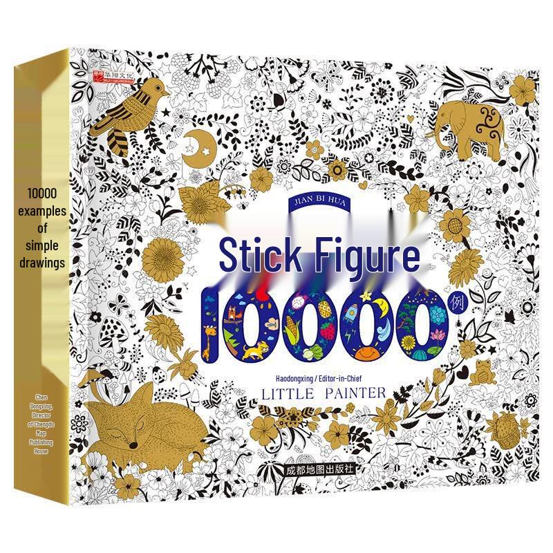 Children s Learn-to-Draw  Coloring Books