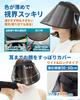 GOKEI Polarized Face Wide Polarized Sun Visor for UV UPF Sun Sun Face Visor with Arm UV Sun Sun Cap for Blue Visor, Brim, Long, Women, Protection,
