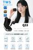 Wireless Earbuds [2025 New Masterpiece Model] Bluetooth In-Ear Earphones, HiFi Sound Quality, Deep Bass, Bluetooth 5.4 with Mic, Hands-Free Calling,
