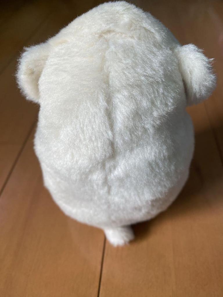 [USED] WWF Polar Bear Baby Polar Bear Bear Stuffed Animal Teddy Bear